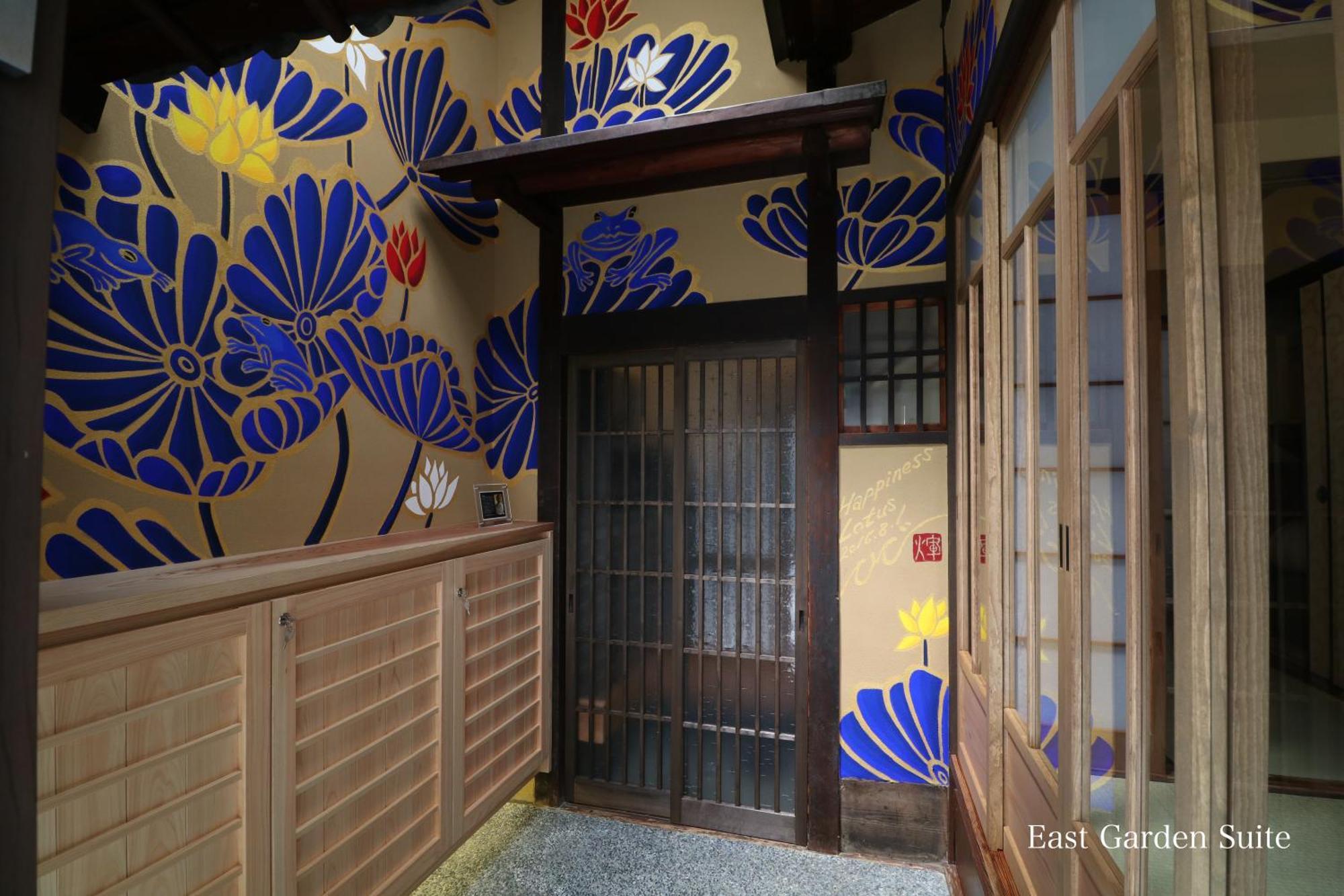 Kyonoyado Gekkoan Villa Kyoto Buitenkant foto