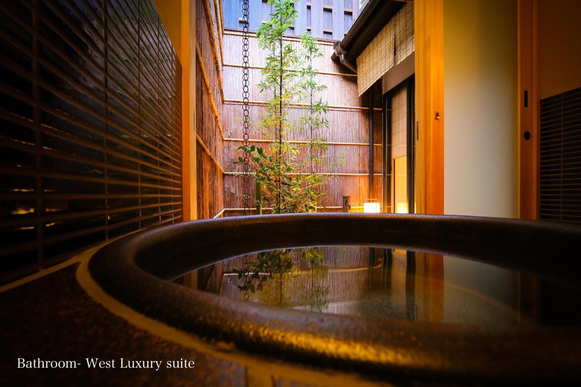 Kyonoyado Gekkoan Villa Kyoto Buitenkant foto